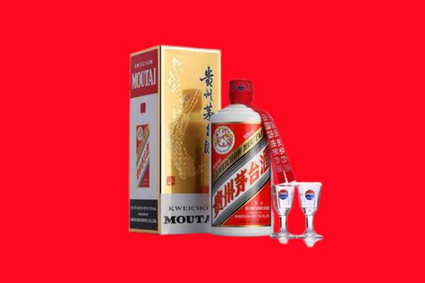 肇庆高要回收茅台酒