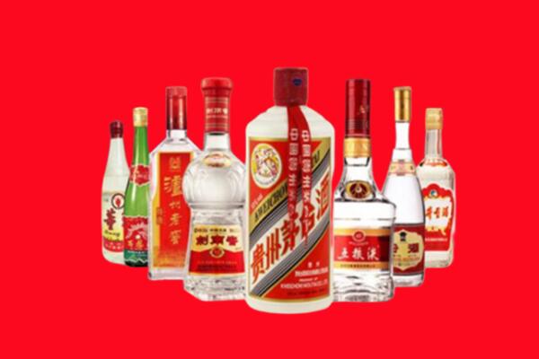 肇庆高要回收名酒