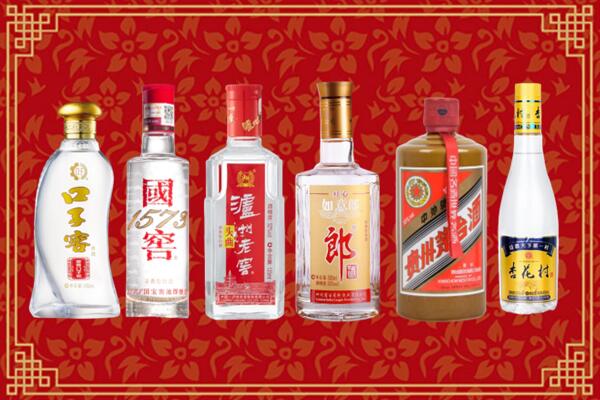 肇庆高要烟酒回收