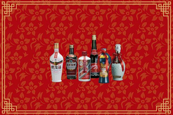 肇庆高要回收白酒