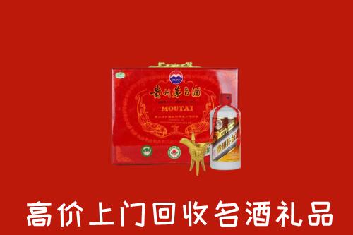 肇庆高要回收茅台酒瓶